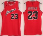 Wholesale Cheap Chicago Bulls #23 Michael Jordan Red Commemorative Swingman Jersey