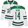 Wholesale Cheap Adidas Stars #14 Jamie Benn White Road Authentic Women's Stitched NHL Jersey