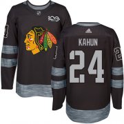 Wholesale Cheap Adidas Blackhawks #24 Dominik Kahun Black 1917-2017 100th Anniversary Stitched NHL Jersey