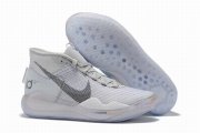 Wholesale Cheap Nike KD 12 Men Shoes Grey Wolf