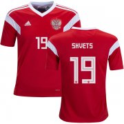 Wholesale Cheap Russia #19 Shvets Home Kid Soccer Country Jersey