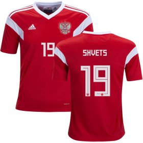 Wholesale Cheap Russia #19 Shvets Home Kid Soccer Country Jersey