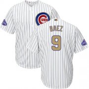 Wholesale Cheap Cubs #9 Javier Baez White(Blue Strip) 2017 Gold Program Cool Base Stitched Youth MLB Jersey
