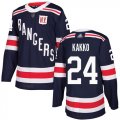 Wholesale Cheap Adidas Rangers #24 Kaapo Kakko Navy Blue Authentic 2018 Winter Classic Stitched NHL Jersey