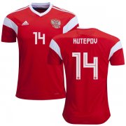Wholesale Cheap Russia #14 Kutepov Home Soccer Country Jersey
