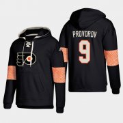 Wholesale Cheap Philadelphia Flyers #9 Ivan Provorov Black adidas Lace-Up Pullover Hoodie