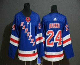 Wholesale Cheap Youth New York Rangers #24 Kaapo Kakko Royal Blue Home Adidas Hockey Stitched NHL Jersey