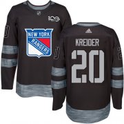 Wholesale Cheap Adidas Rangers #20 Chris Kreider Black 1917-2017 100th Anniversary Stitched NHL Jersey