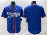 Wholesale Cheap Men's Toronto Blue Jays Blank Blue Cool Base Stitched Baseball Jersey