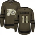 Wholesale Cheap Adidas Flyers #11 Travis Konecny Green Salute to Service Stitched NHL Jersey
