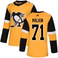 Wholesale Cheap Adidas Penguins #71 Evgeni Malkin Gold Alternate Authentic Stitched Youth NHL Jersey