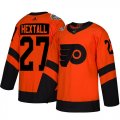 Wholesale Cheap Adidas Flyers #27 Ron Hextall Orange Authentic 2019 Stadium Series Stitched Youth NHL Jersey