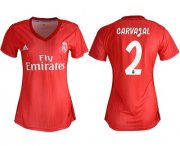 Wholesale Cheap Women's Real Madrid #2 Carvajal Third Soccer Club Jersey