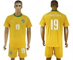 Wholesale Cheap Cote d'lvoire #19 Toure Yaya Home Soccer Country Jersey