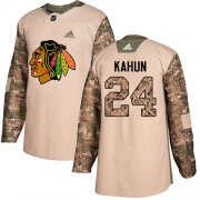 Wholesale Cheap Adidas Blackhawks #24 Dominik Kahun Camo Authentic 2017 Veterans Day Stitched NHL Jersey