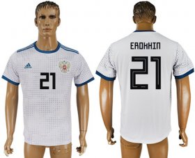 Wholesale Cheap Russia #21 Erokhin Away Soccer Country Jersey
