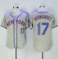 Wholesale Cheap Mets #17 Keith Hernandez Grey Flexbase Authentic Collection Stitched MLB Jersey