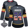 Wholesale Cheap Adidas Golden Knights #24 Oscar Lindberg Grey Home Authentic USA Flag 2018 Stanley Cup Final Women's Stitched NHL Jersey