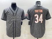 Wholesale Cheap Men's Chicago Bears #34 Walter Payton Gray With Patch Cool Base Stitched Baseball Jersey