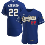 Wholesale Cheap Men's Los Angeles Dodgers #22 Clayton Kershaw Royal Blue Championship Flex Base Sttiched MLB Jersey