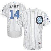 Wholesale Cheap Cubs #14 Ernie Banks White(Blue Strip) Flexbase Authentic Collection Father's Day Stitched MLB Jersey