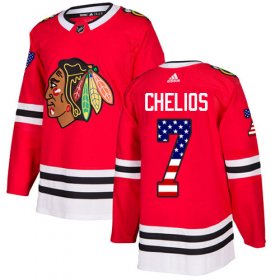 Wholesale Cheap Adidas Blackhawks #7 Chris Chelios Red Home Authentic USA Flag Stitched NHL Jersey