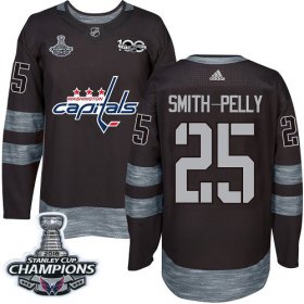 Wholesale Cheap Adidas Capitals #25 Devante Smith-Pelly Black 1917-2017 100th Anniversary Stanley Cup Final Champions Stitched NHL Jersey