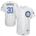 Wholesale Cheap Cubs #31 Greg Maddux White(Blue Strip) Flexbase Authentic Collection Father's Day Stitched MLB Jersey