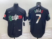 Wholesale Cheap Mens Los Angeles Dodgers #7 Julio Urias Black Mexico 2020 World Series Cool Base Nike Jersey