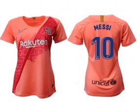 Wholesale Cheap Women\'s Barcelona #10 Messi Third Soccer Club Jersey