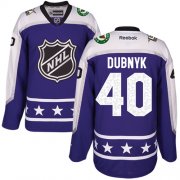 Wholesale Cheap Wild #40 Devan Dubnyk Purple 2017 All-Star Central Division Women's Stitched NHL Jersey