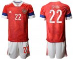 Wholesale Cheap Men 2021 European Cup Russia red home 22 Soccer Jerseys