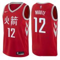 Wholesale Cheap Houston Rockets #12 Luc Mbah a Moute Red Nike NBA Men's Stitched Swingman Jersey City Edition