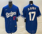 Cheap Men's Los Angeles Dodgers #17 Shohei Ohtani Blue Japanese Name Player Number Cool Base Jersey