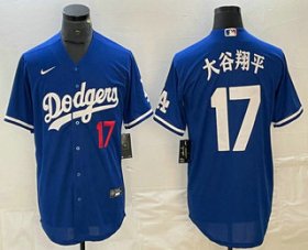 Cheap Men\'s Los Angeles Dodgers #17 Shohei Ohtani Blue Japanese Name Player Number Cool Base Jersey