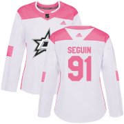 Wholesale Cheap Adidas Stars #91 Tyler Seguin White/Pink Authentic Fashion Women's Stitched NHL Jersey