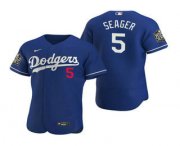 Wholesale Cheap Men's Los Angeles Dodgers #5 Corey Seager Royal 2020 World Series Authentic Flex Nike Jersey