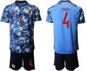 Wholesale Cheap Men 2020-2021 Season National team Japan home blue 4 Soccer Jersey
