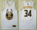 Wholesale Cheap Men's Milwaukee Bucks #34 Giannis Antetokounmpo White Golden Nike Swingman Stitched NBA Jersey