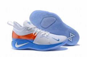Wholesale Cheap Nike PG 2 White Orange