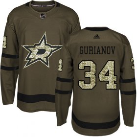 Cheap Adidas Stars #34 Denis Gurianov Green Salute to Service Youth Stitched NHL Jersey