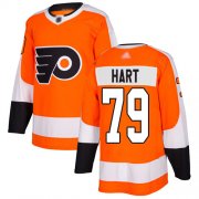 Wholesale Cheap Adidas Flyers #79 Carter Hart Orange Home Authentic Stitched NHL Jersey