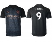 Wholesale Cheap Men 2020-2021 club Manchester City away aaa version 9 black Soccer Jerseys