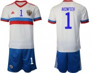 Wholesale Cheap Men 2020-2021 European Cup Russia away white 1 Adidas Soccer Jersey