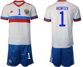 Wholesale Cheap Men 2020-2021 European Cup Russia away white 1 Adidas Soccer Jersey