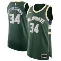 Wholesale Cheap Nike Bucks #34 Giannis Antetokounmpo Green NBA Authentic Icon Edition Jersey