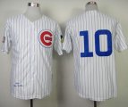 Wholesale Cheap Mitchell and Ness 1969 Cubs #10 Ron Santo White Throwback Stitched MLB Jersey