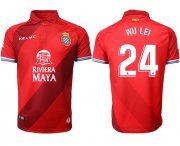 Wholesale Cheap Espanyol #24 Wu Lei Away Soccer Club Jersey