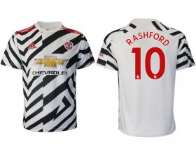 Wholesale Cheap Men 2020-2021 club Manchester United away aaa version 10 white Soccer Jerseys1