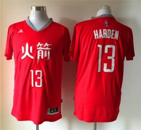 Wholesale Cheap Houston Rockets #13 James Harden Revolution 30 Swingman 2015 Chinese Red Fashion Jersey
